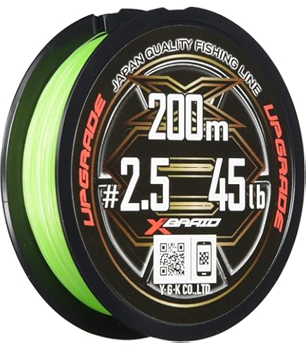 Amazon | シマノ(SHIMANO) 22エクスセンスDC XG RIGHT | シマノ